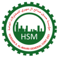 Hussain S Almahri Contracting Est
